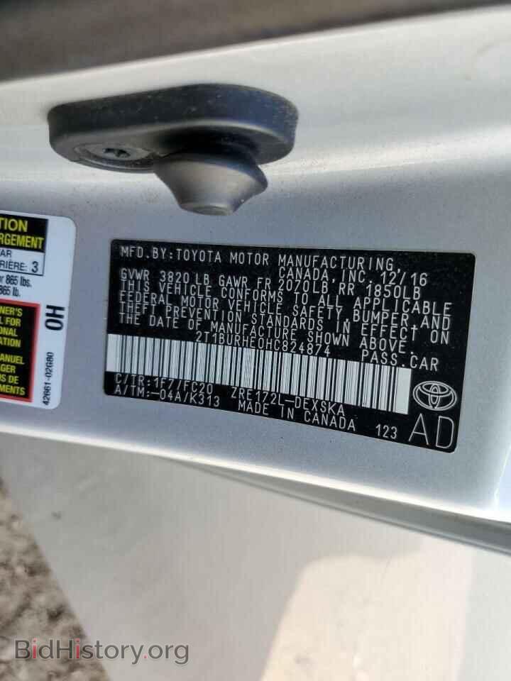 2017 TOYOTA COROLLA - VIN: 2T1BURHE0HC824874 - Фото 12