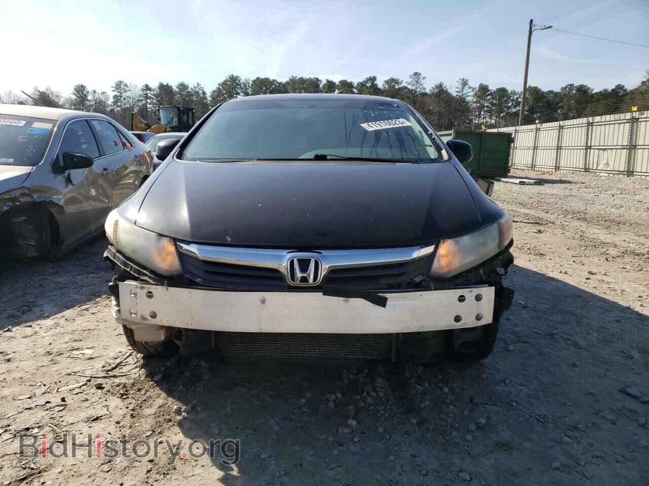 2012 HONDA CIVIC - VIN: 19XFB2F54CE072849 - Фото 5