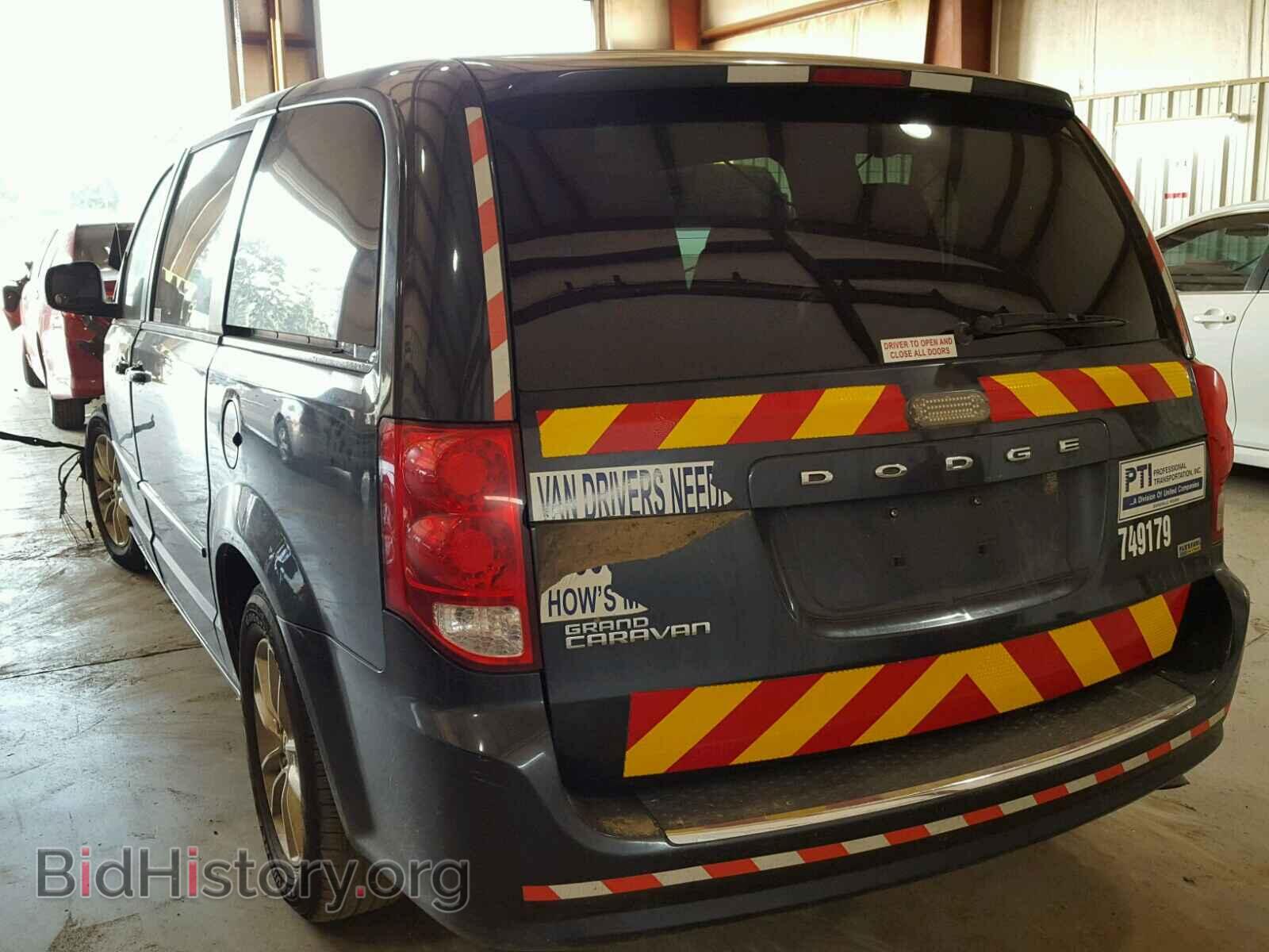 2013 DODGE CARAVAN - VIN: 2C4RDGCG4DR749179 - Фото 3