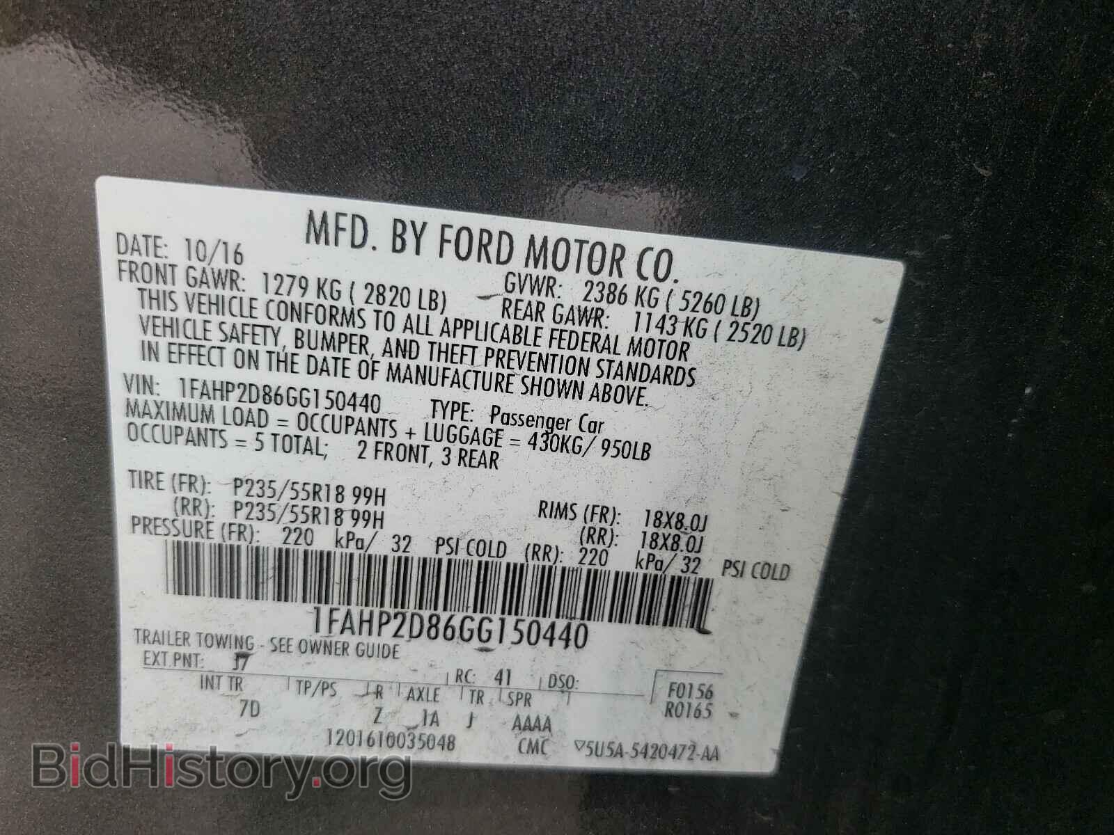 2016 FORD TAURUS - VIN: 1FAHP2D86GG150440 - Фото 10