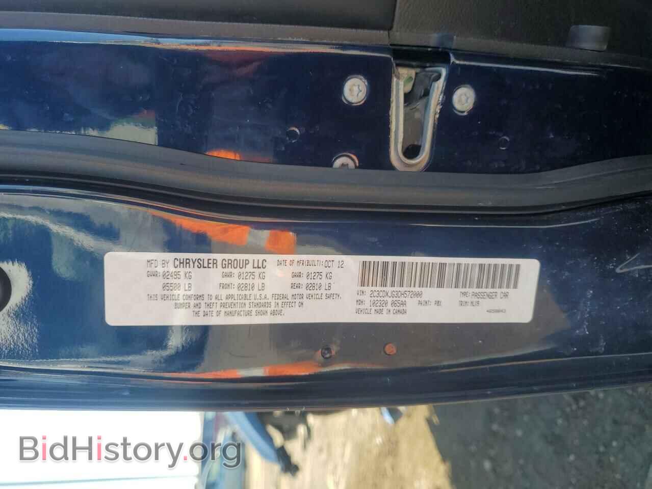 2013 DODGE CHARGER - VIN: 2C3CDXJG3DH572000 - Фото 13
