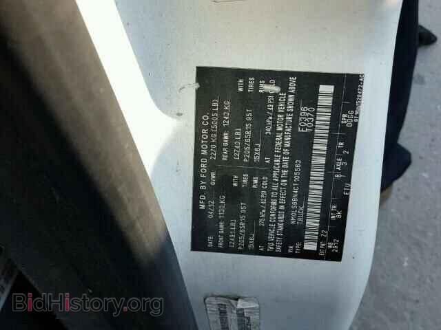 2012 FORD TRANSIT CO - VIN: NM0LS6BN4CT105563 - Фото 10