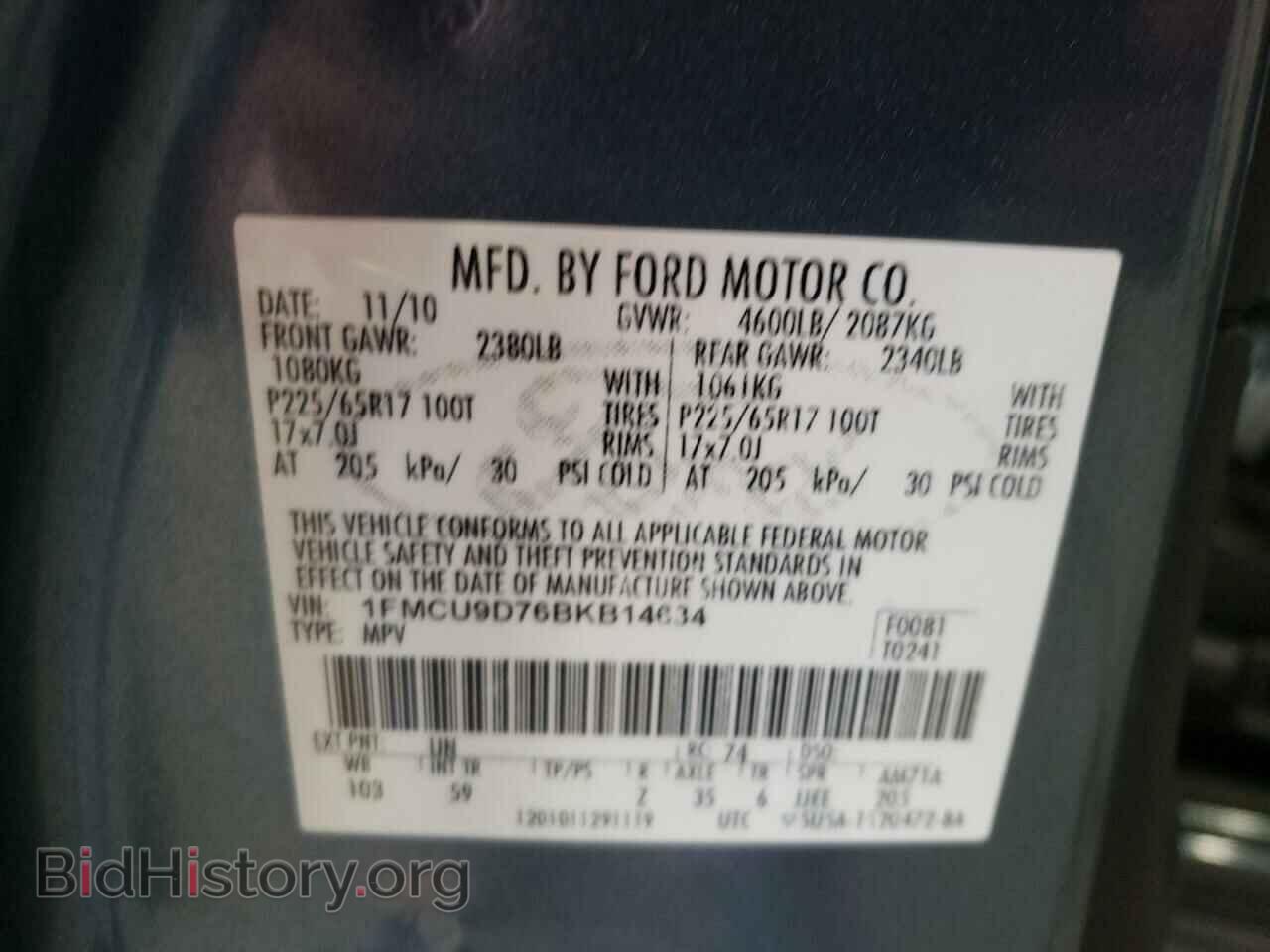 2011 FORD ESCAPE - VIN: 1FMCU9D76BKB14634 - Фото 10
