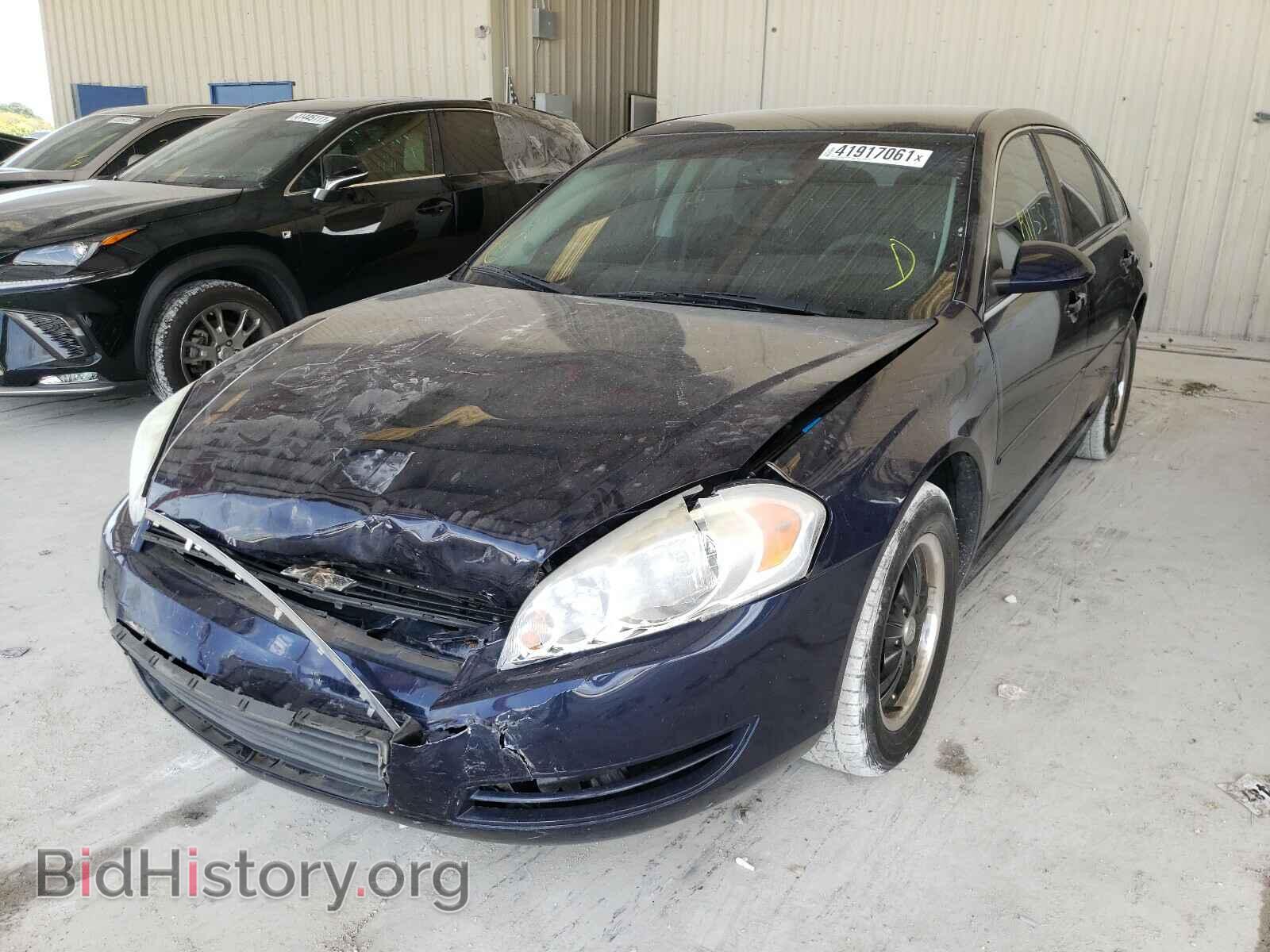 2011 CHEVROLET IMPALA - VIN: 2G1WF5EK9B1279755 - Фото 2