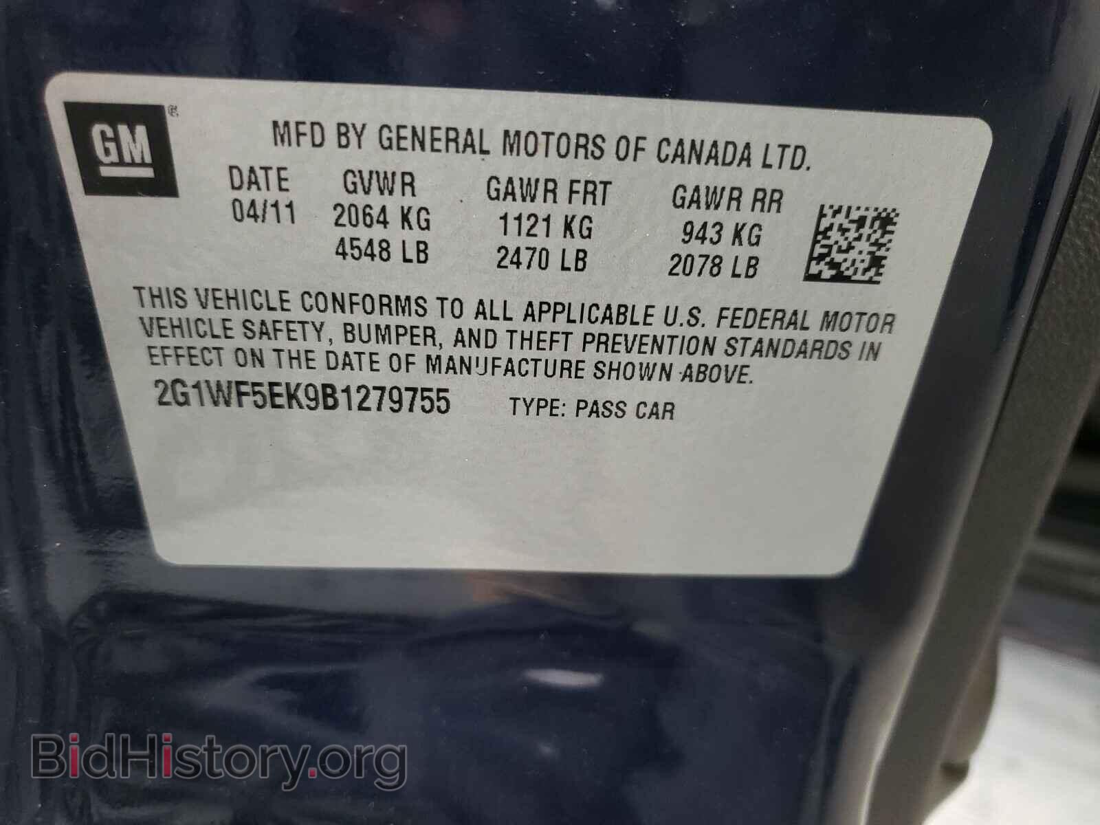 2011 CHEVROLET IMPALA - VIN: 2G1WF5EK9B1279755 - Фото 10