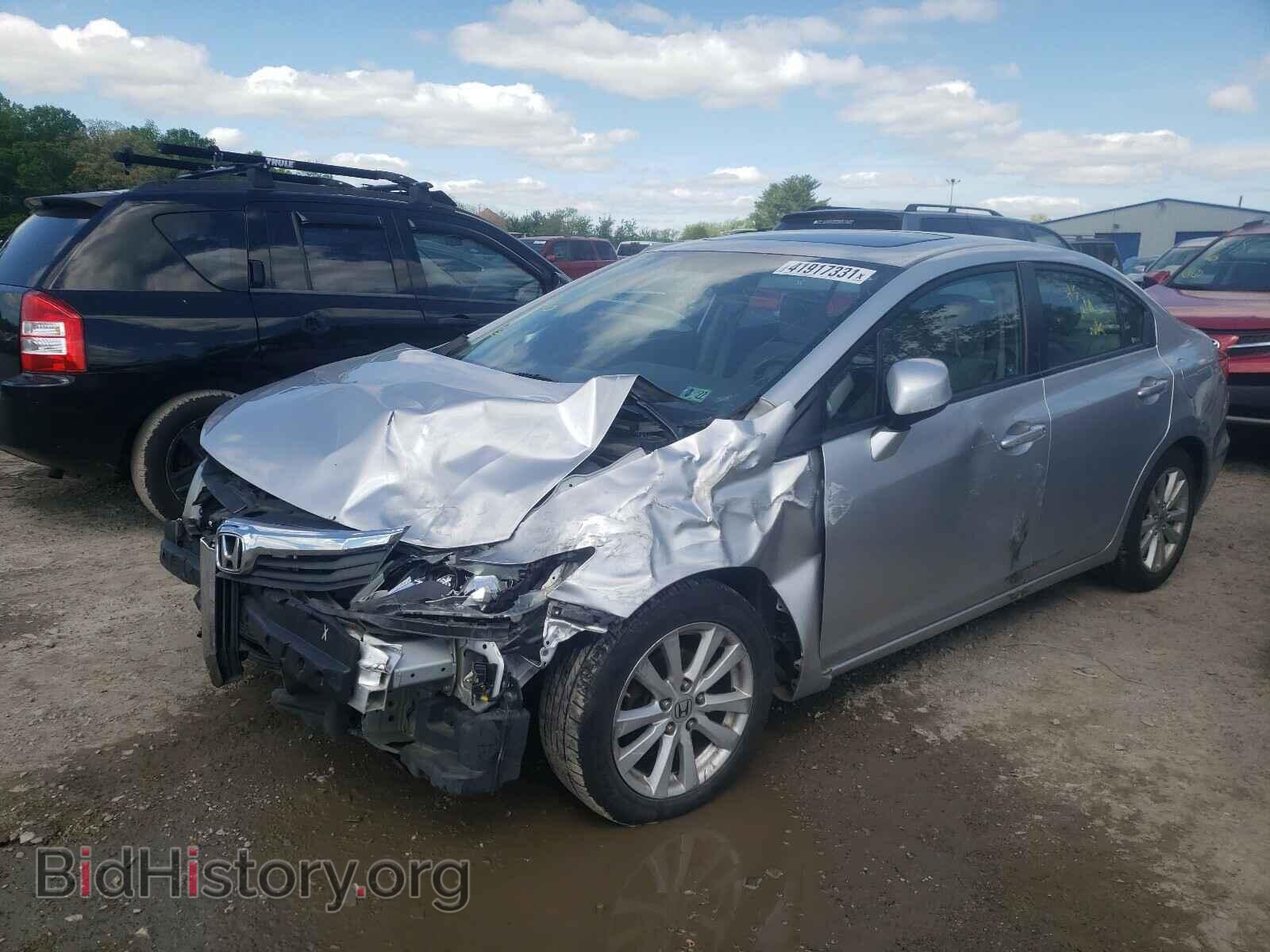2012 HONDA CIVIC - VIN: 2HGFB2F86CH519679 - Photo 2