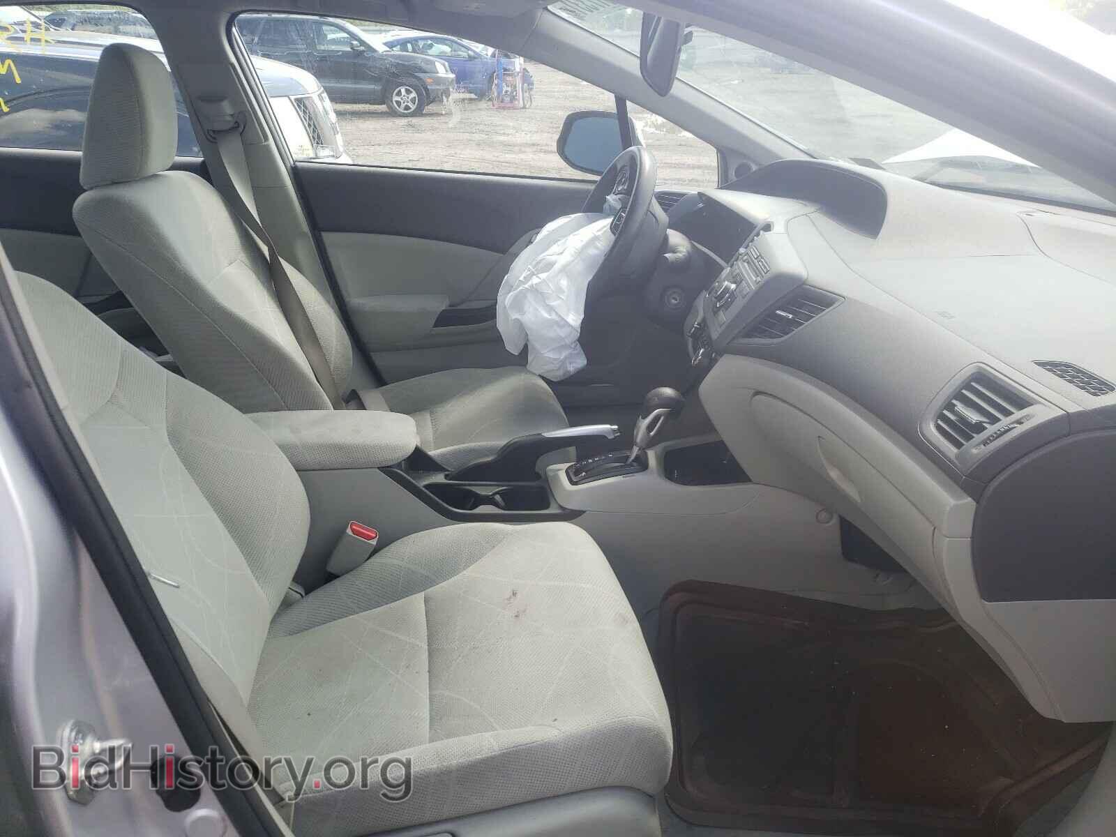 2012 HONDA CIVIC - VIN: 2HGFB2F86CH519679 - Photo 5