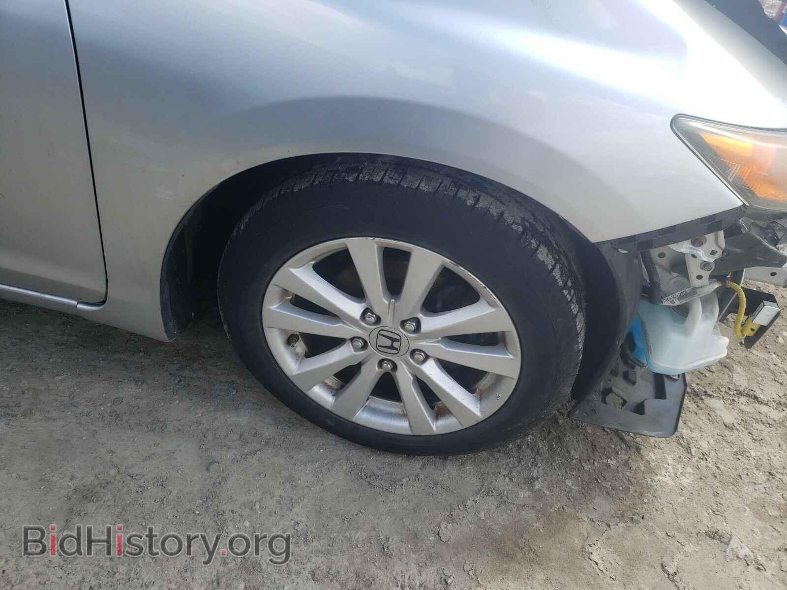 2012 HONDA CIVIC - VIN: 2HGFB2F86CH519679 - Photo 9