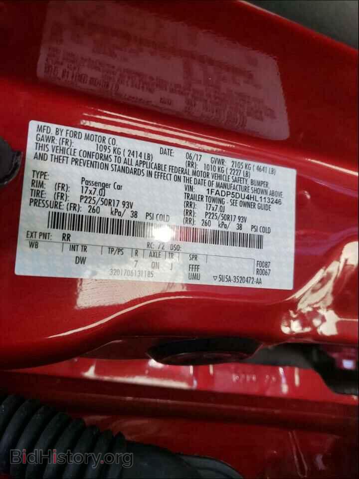 2017 FORD CMAX - VIN: 1FADP5DU4HL113246 - Фото 10