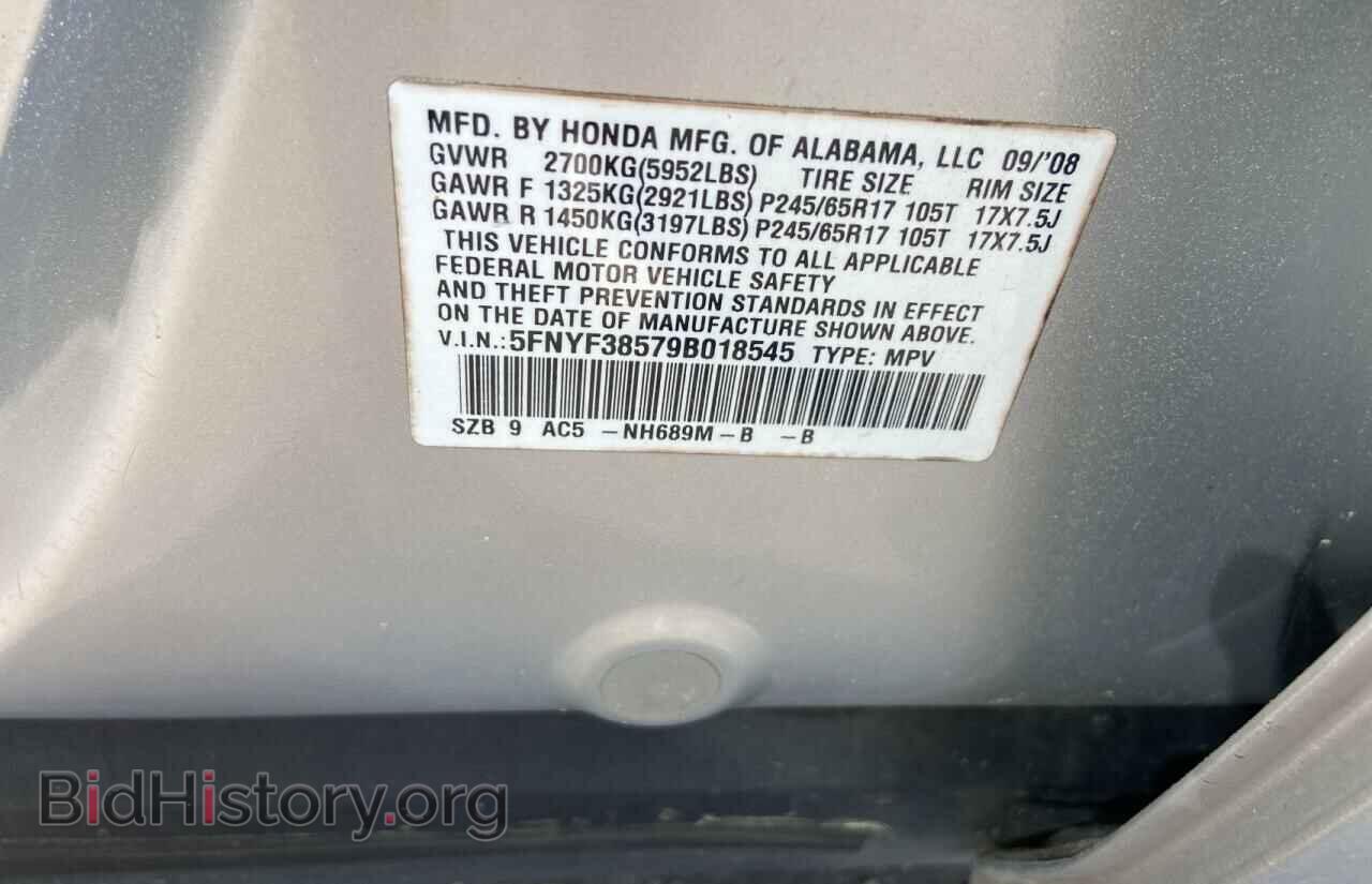 2009 HONDA PILOT - VIN: 5FNYF38579B018545 - Photo 10