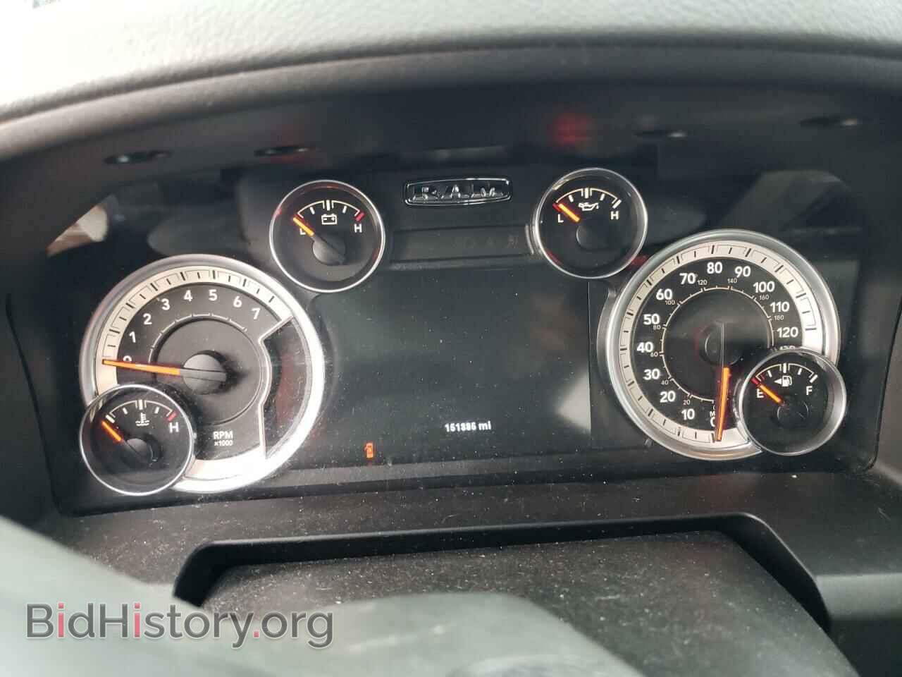 2014 RAM 1500 - VIN: 1C6RR7LT8ES273539 - Фото 9