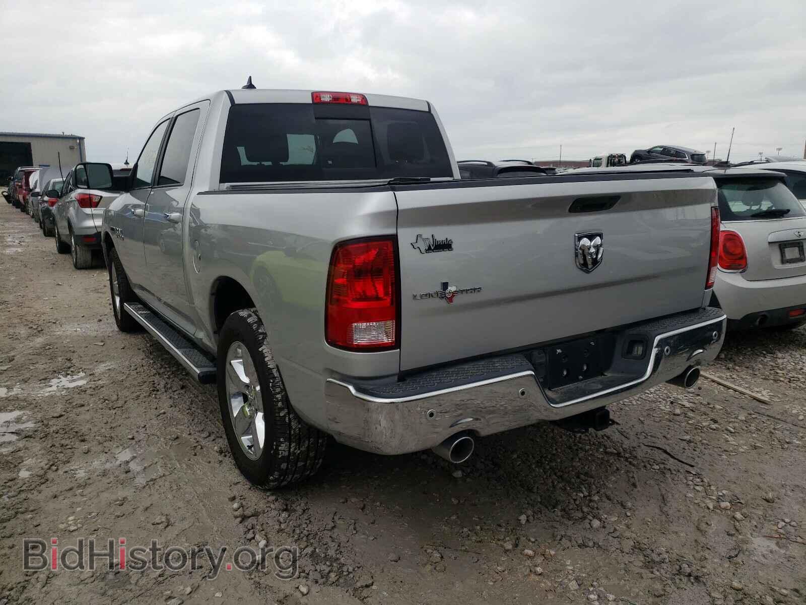 2015 RAM 1500 - VIN: 1C6RR6LM3FS592268 - Фото 3