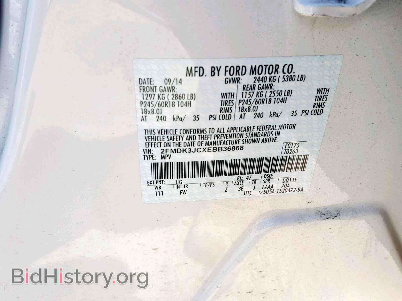 2014 FORD EDGE SEL - VIN: 2FMDK3JCXEBB36868 - Photo 10