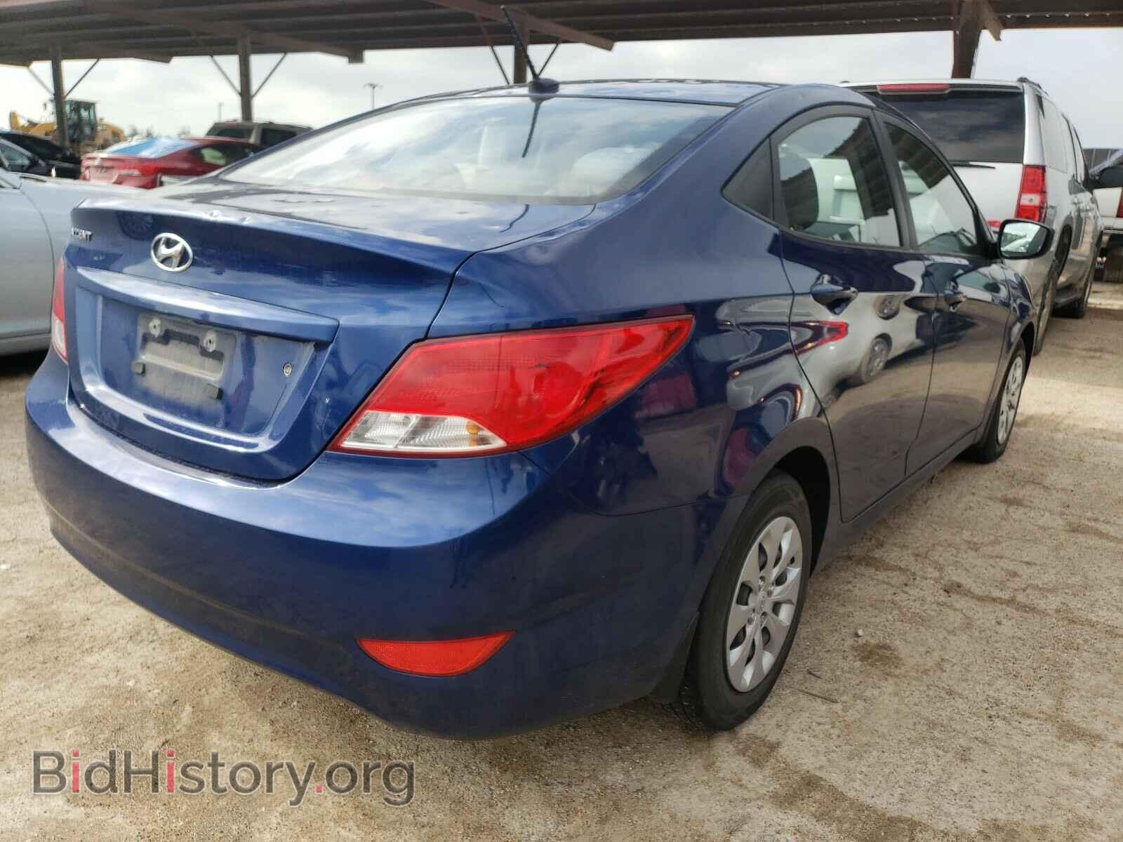 2015 HYUNDAI ACCENT - VIN: KMHCT4AE5FU821727 - Фото 4