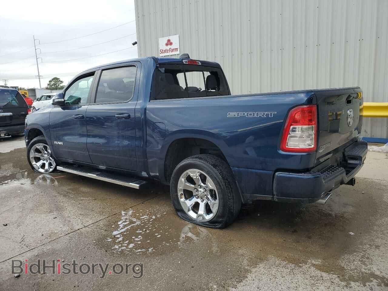 2021 RAM 1500 - VIN: 1C6RREFT2MN574188 - Фото 2