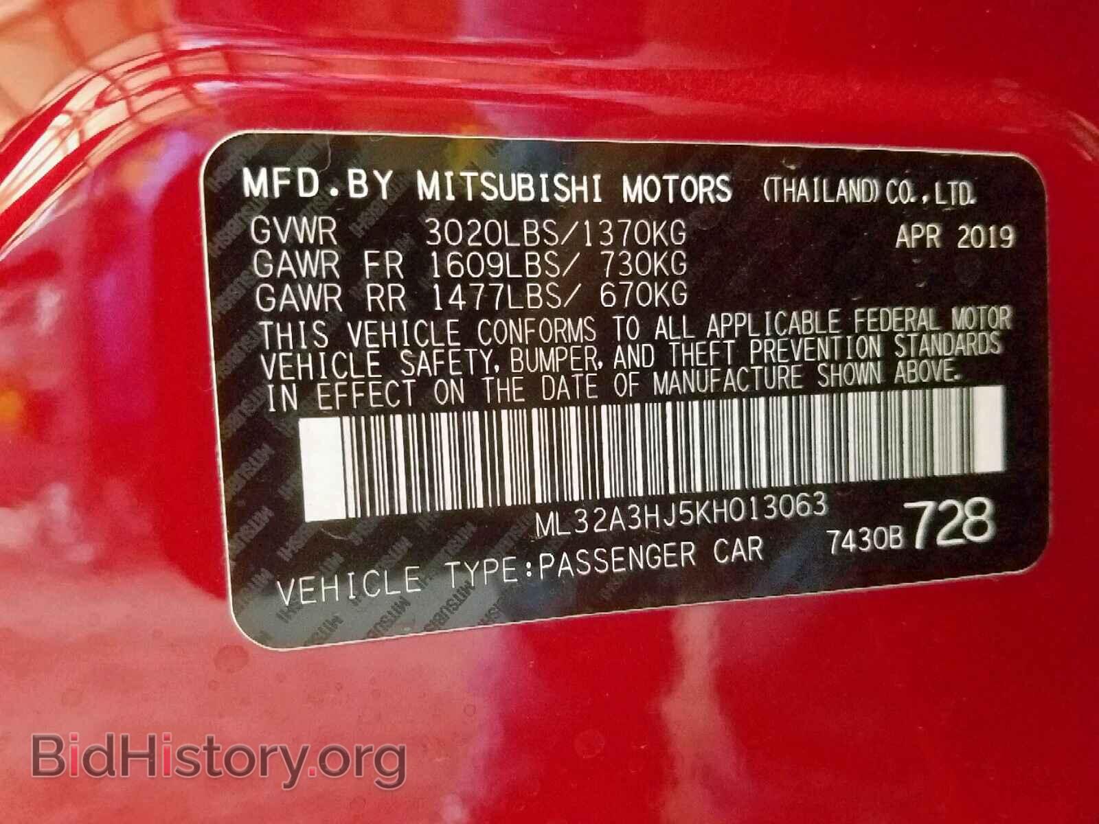 2019 MITSUBISHI MIRAGE - VIN: ML32A3HJ5KH013063 - Фото 10