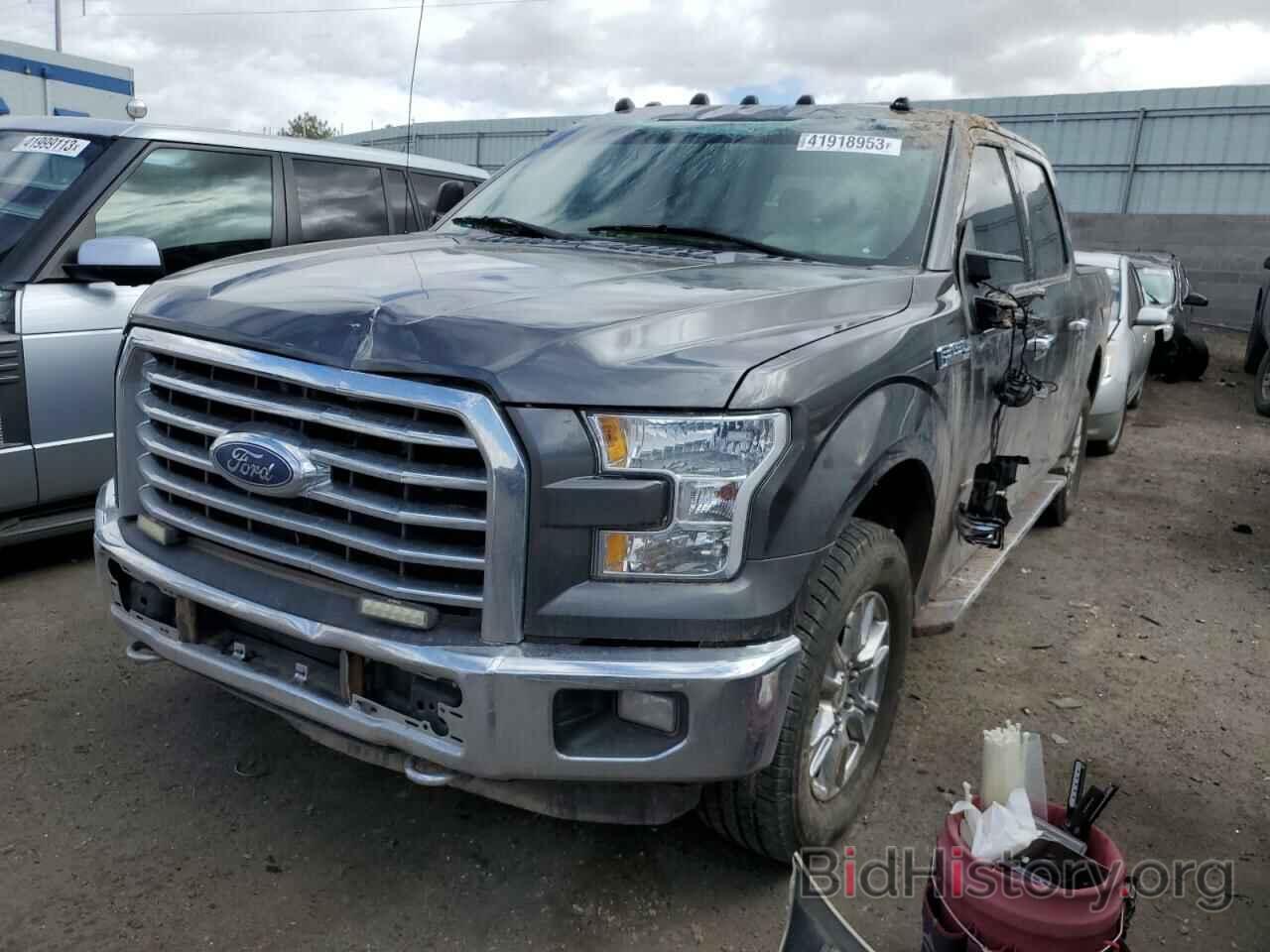 Photo 1FTEW1EP7FFA76059 - FORD F-150 2015