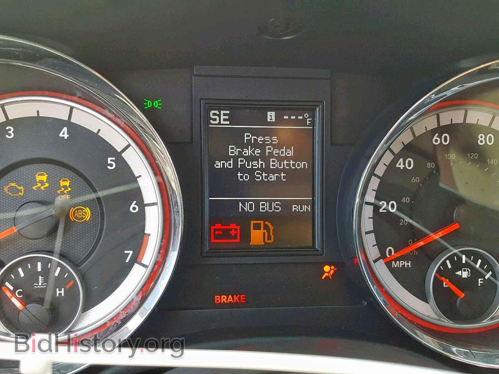 2012 DODGE DURANGO - VIN: 1C4RDHDG4CC113681 - Photo 8