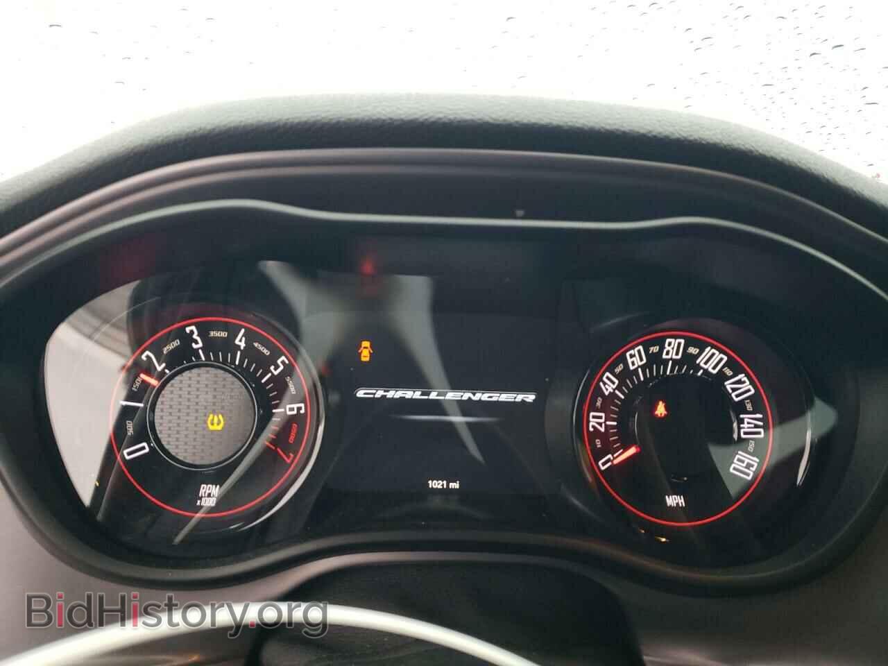 2023 DODGE CHALLENGER - VIN: 2C3CDZKG4PH591329 - Photo 9