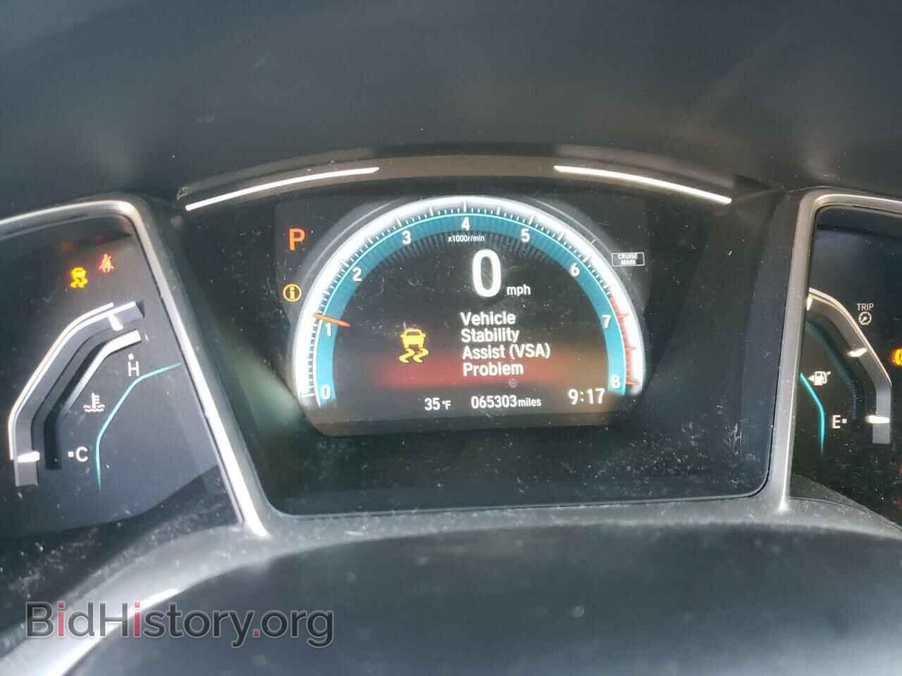 2017 HONDA CIVIC - VIN: 19XFC2F78HE021585 - Photo 9