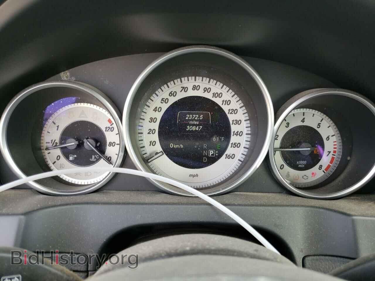 2017 MERCEDES-BENZ E-CLASS - VIN: WDDKJ6FB0HF359199 - Фото 9