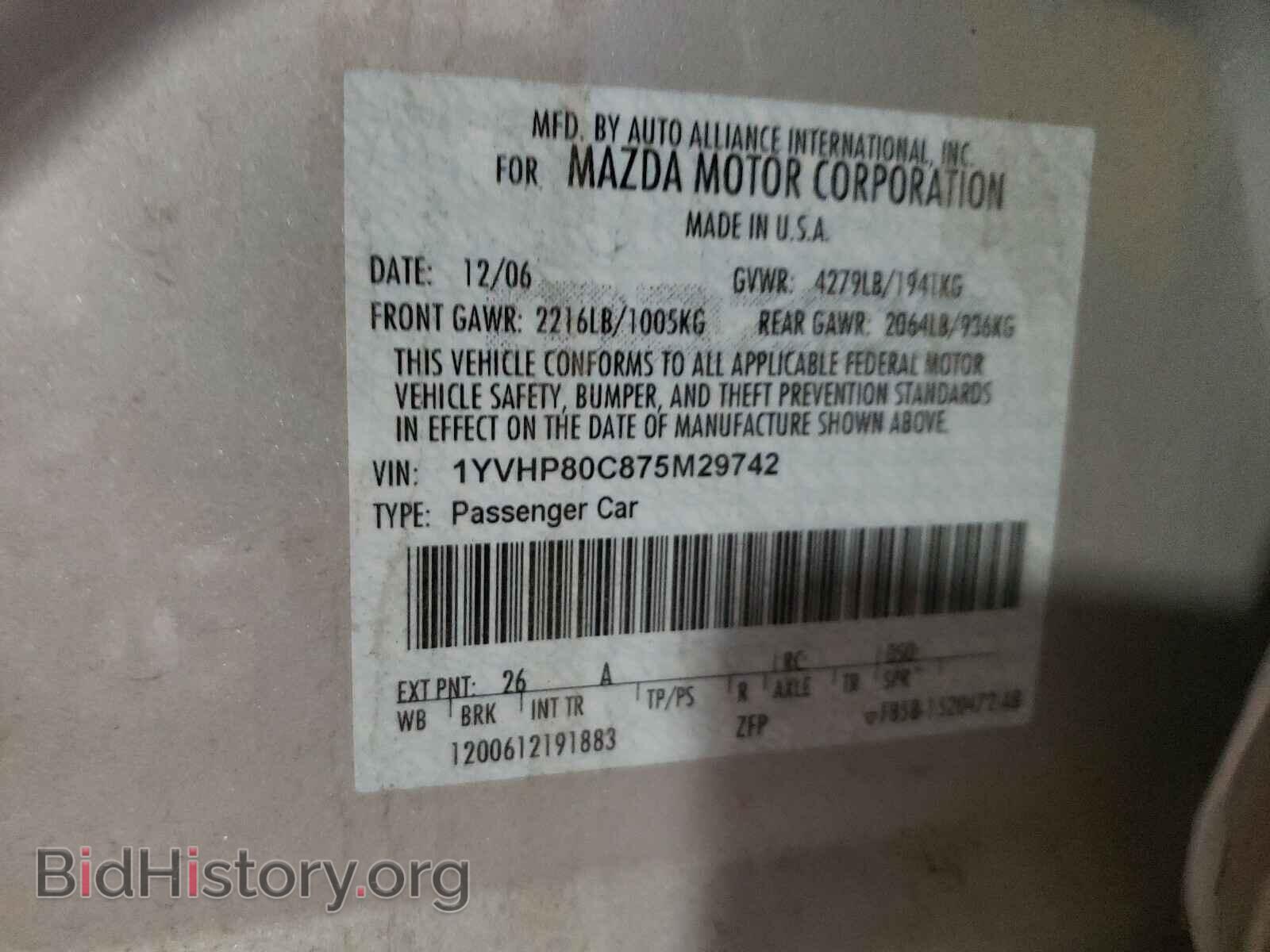 2007 MAZDA 6 - VIN: 1YVHP80C875M29742 - Фото 10
