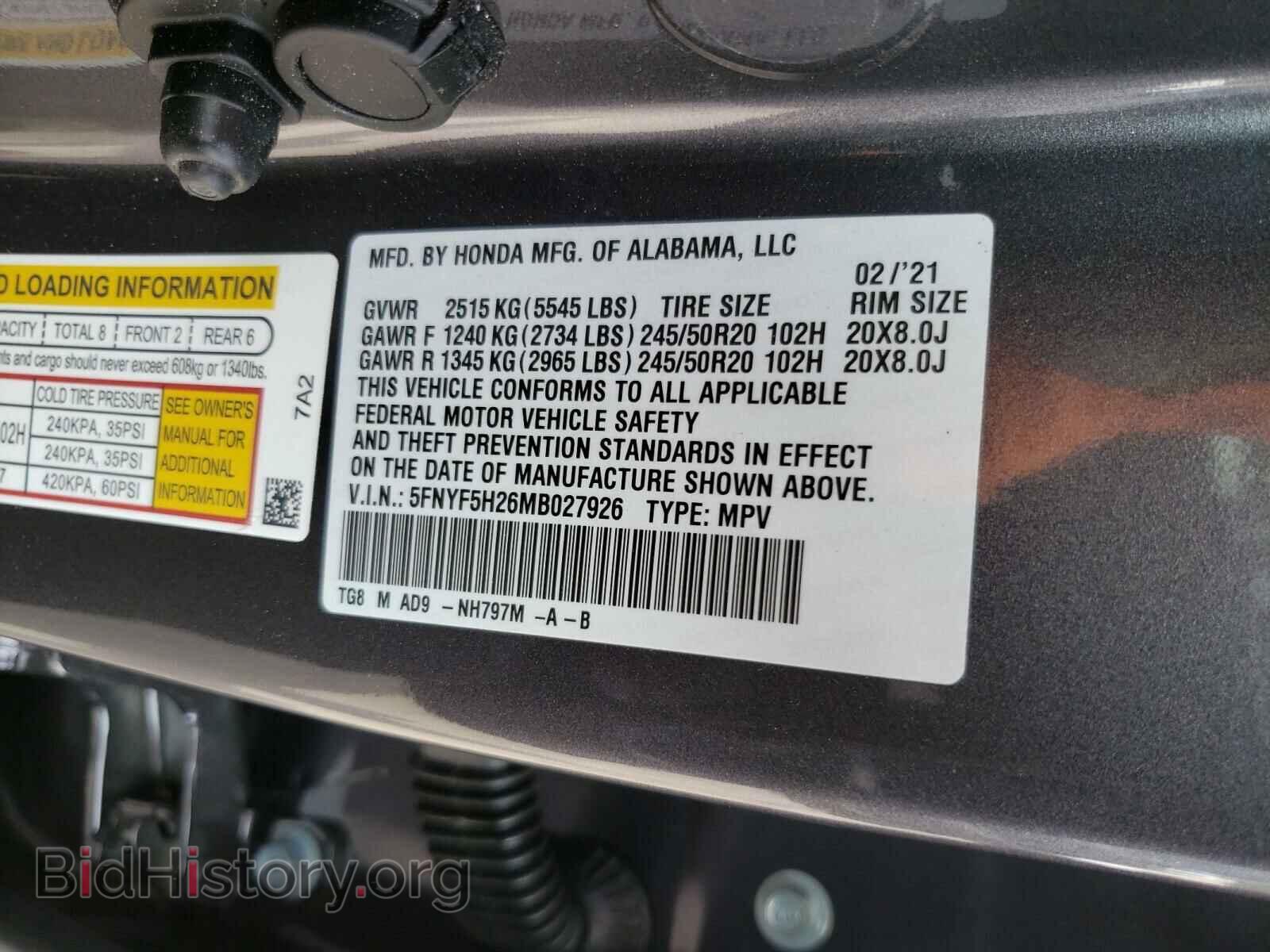 2021 HONDA PILOT - VIN: 5FNYF5H26MB027926 - Фото 10