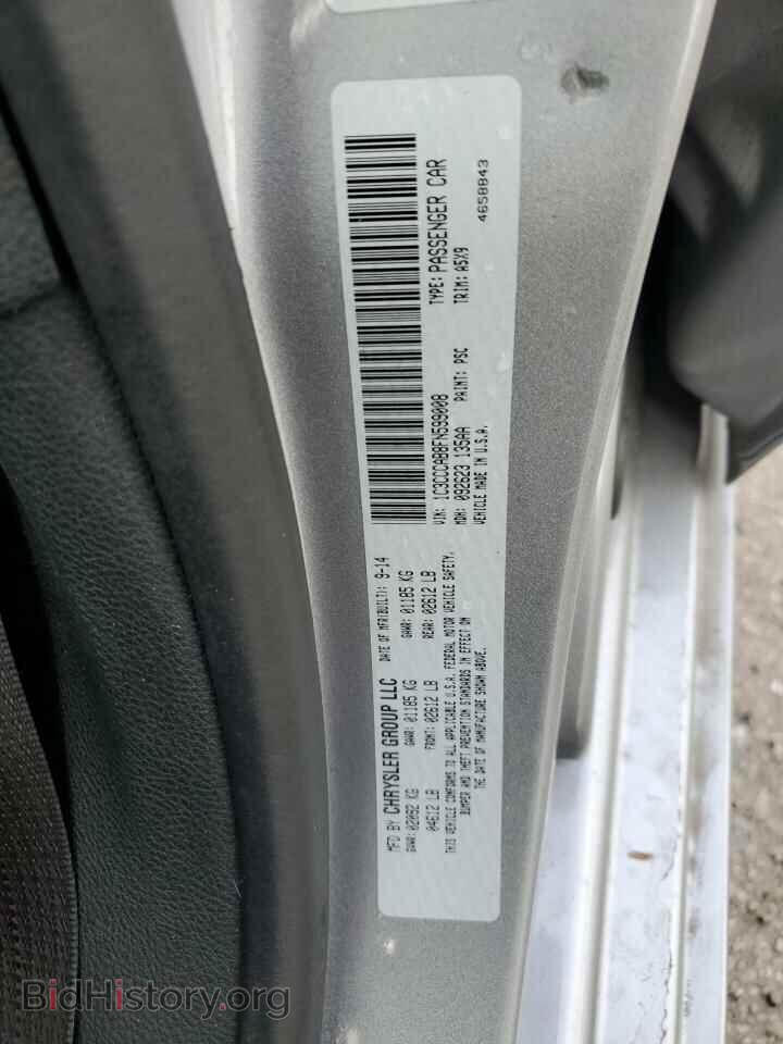 2015 CHRYSLER 200 - VIN: 1C3CCCAB8FN599008 - Фото 12