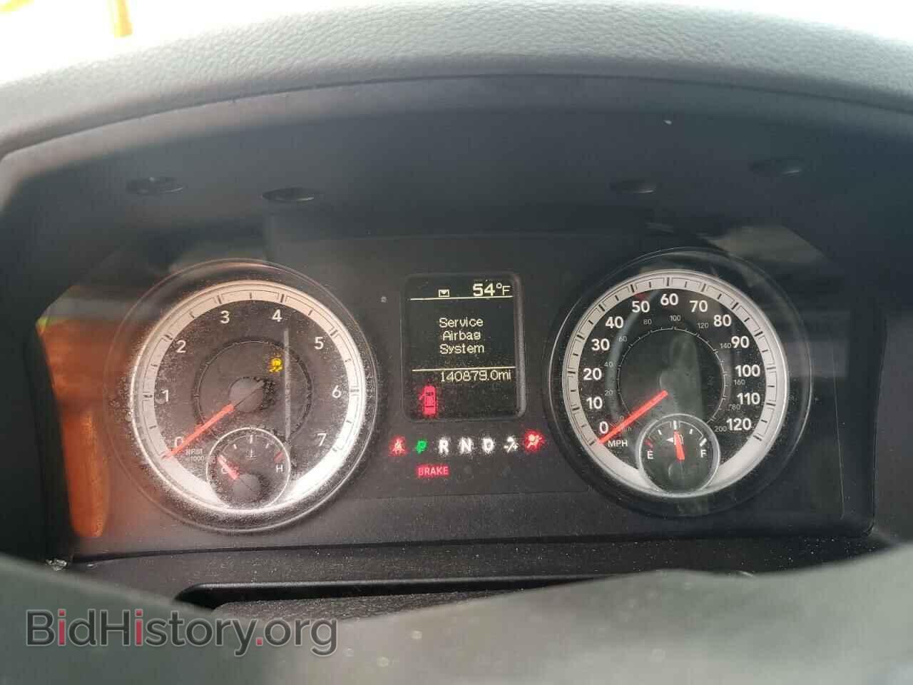 2014 RAM 1500 - VIN: 1C6RR7KT0ES124866 - Фото 9