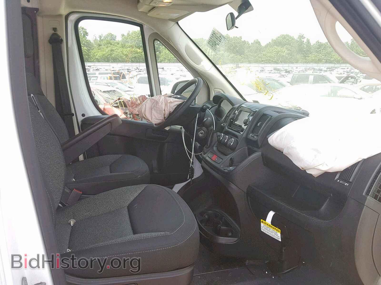 2019 RAM PROMASTER - VIN: 3C6TRVDG7KE530832 - Фото 5