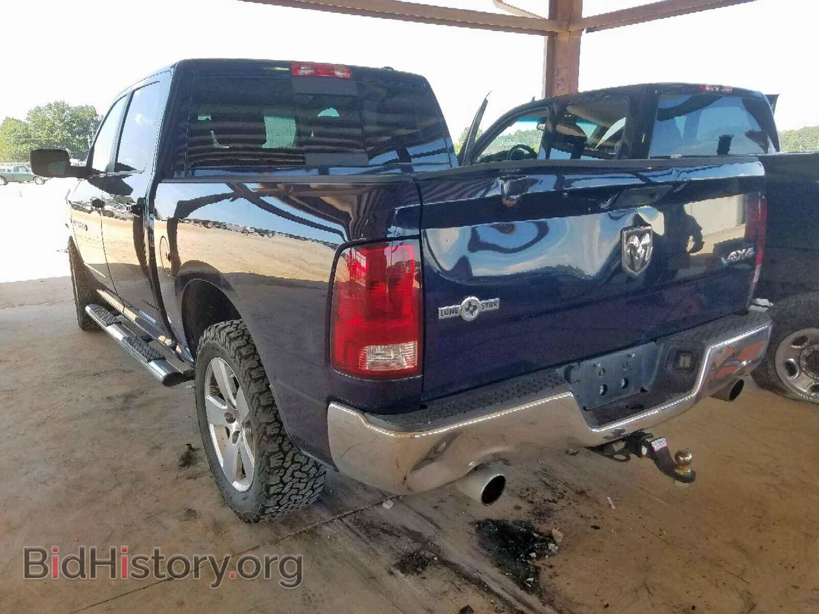 2012 DODGE RAM 1500 S - VIN: 1C6RD7LT6CS290884 - Photo 3