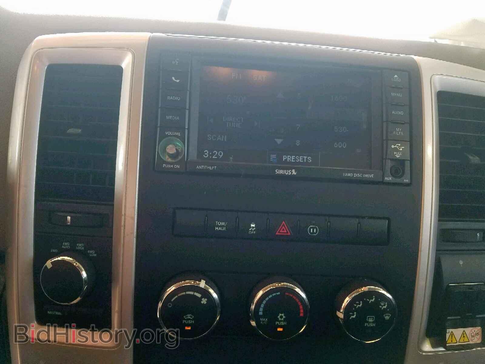 2012 DODGE RAM 1500 S - VIN: 1C6RD7LT6CS290884 - Photo 9