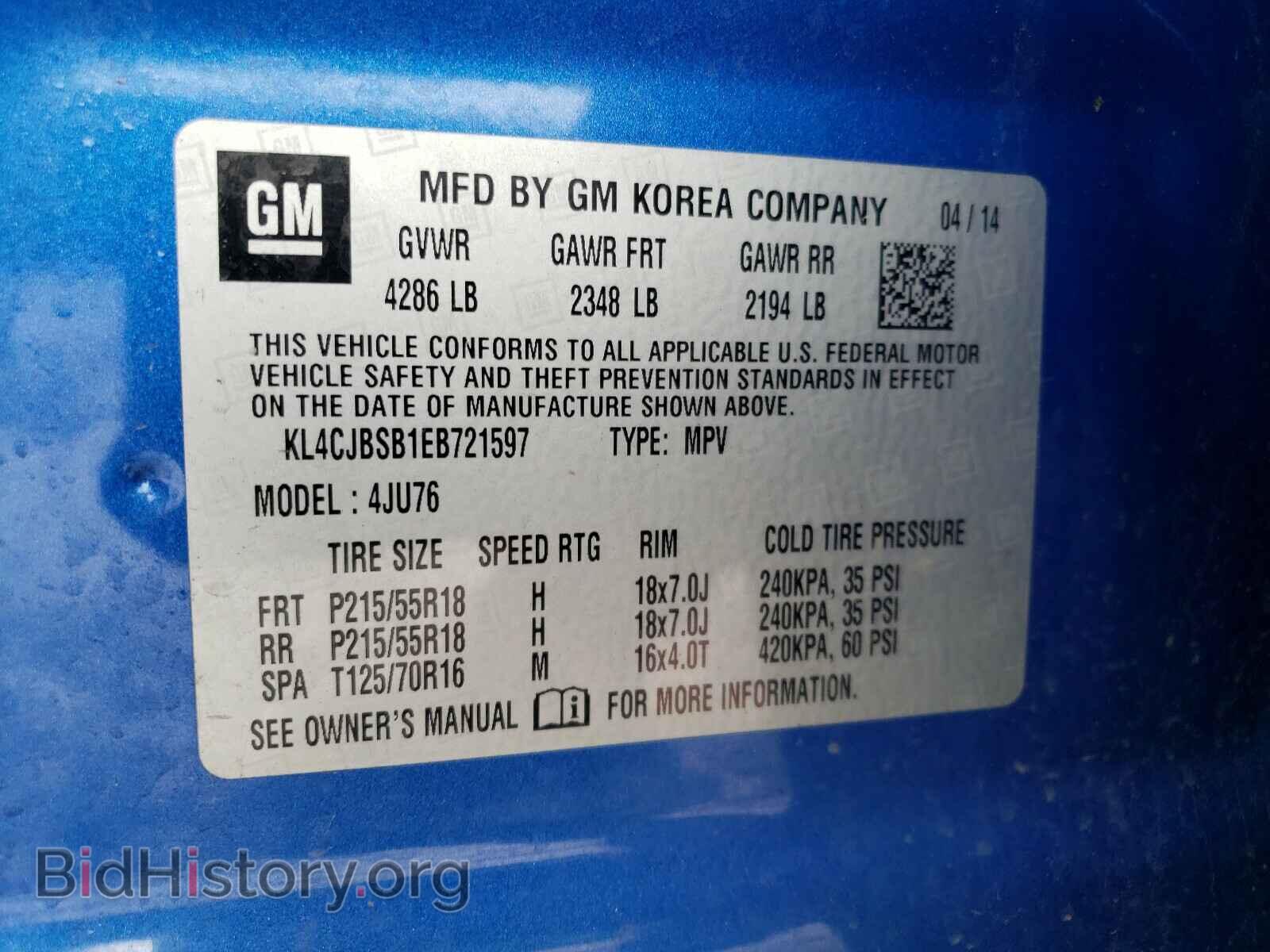 2014 BUICK ENCORE - VIN: KL4CJBSB1EB721597 - Photo 10