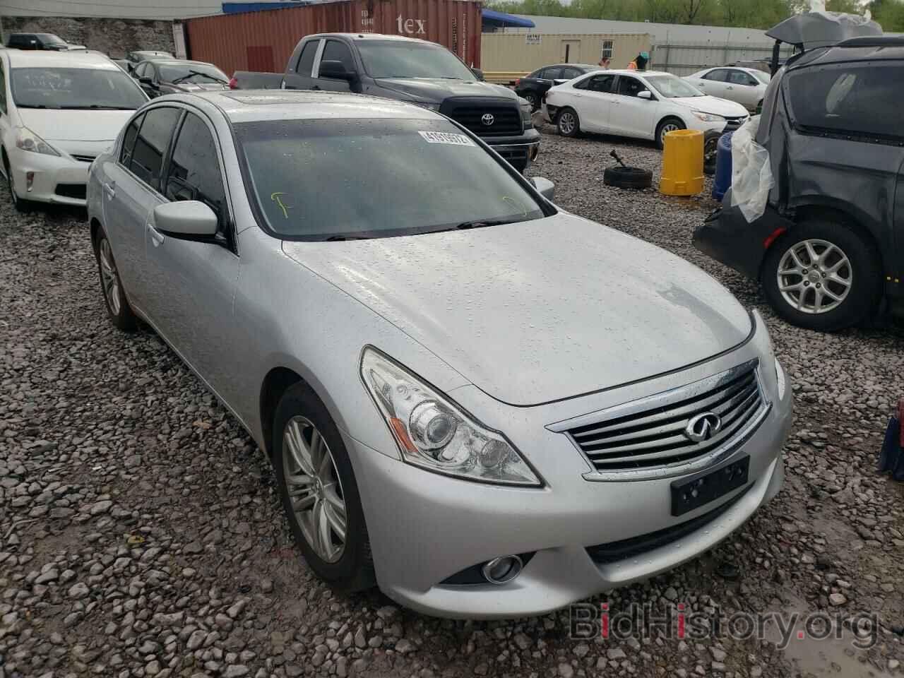 Photo JN1CV6AP8FM503146 - INFINITI Q40 2015