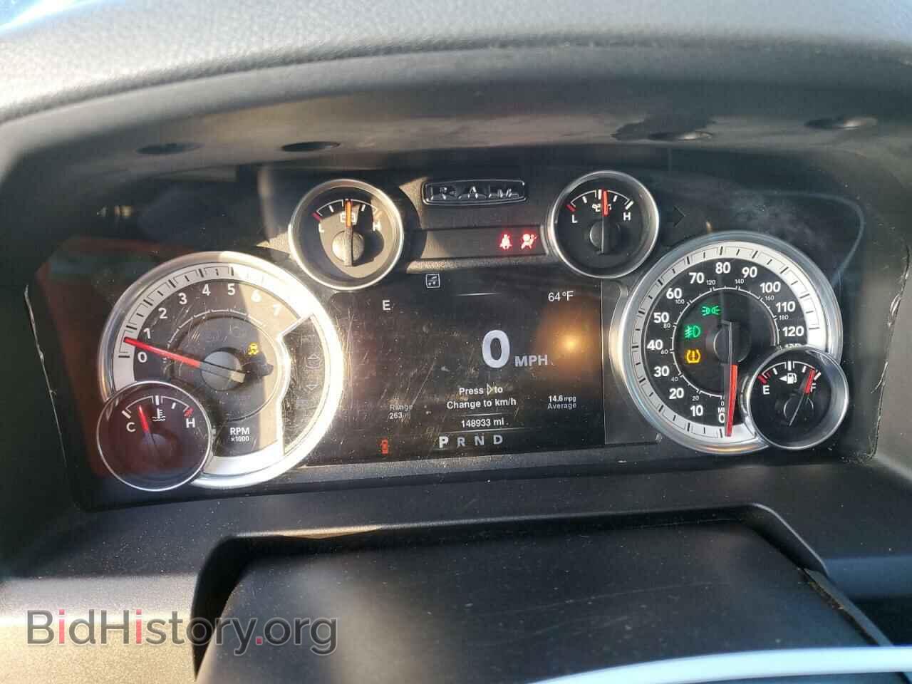 2013 RAM 1500 - VIN: 1C6RR6KT5DS592455 - Фото 9