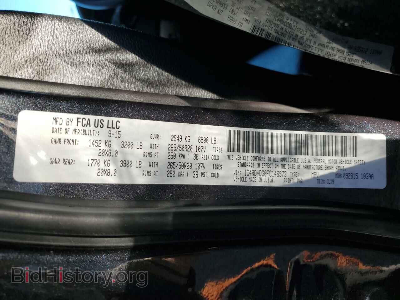 2015 DODGE DURANGO - VIN: 1C4RDHDG0FC146973 - Photo 13