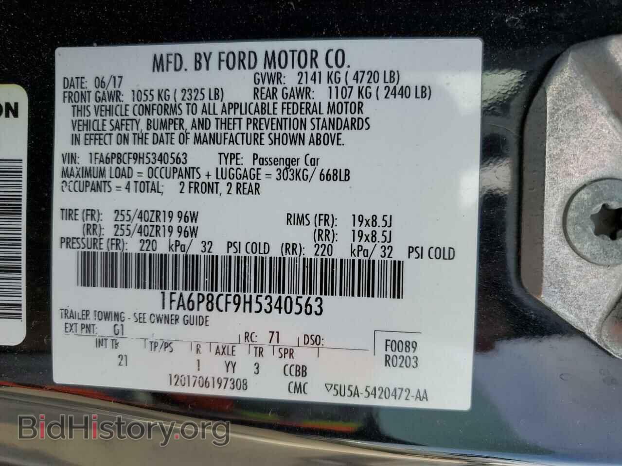2017 FORD MUSTANG - VIN: 1FA6P8CF9H5340563 - Фото 12