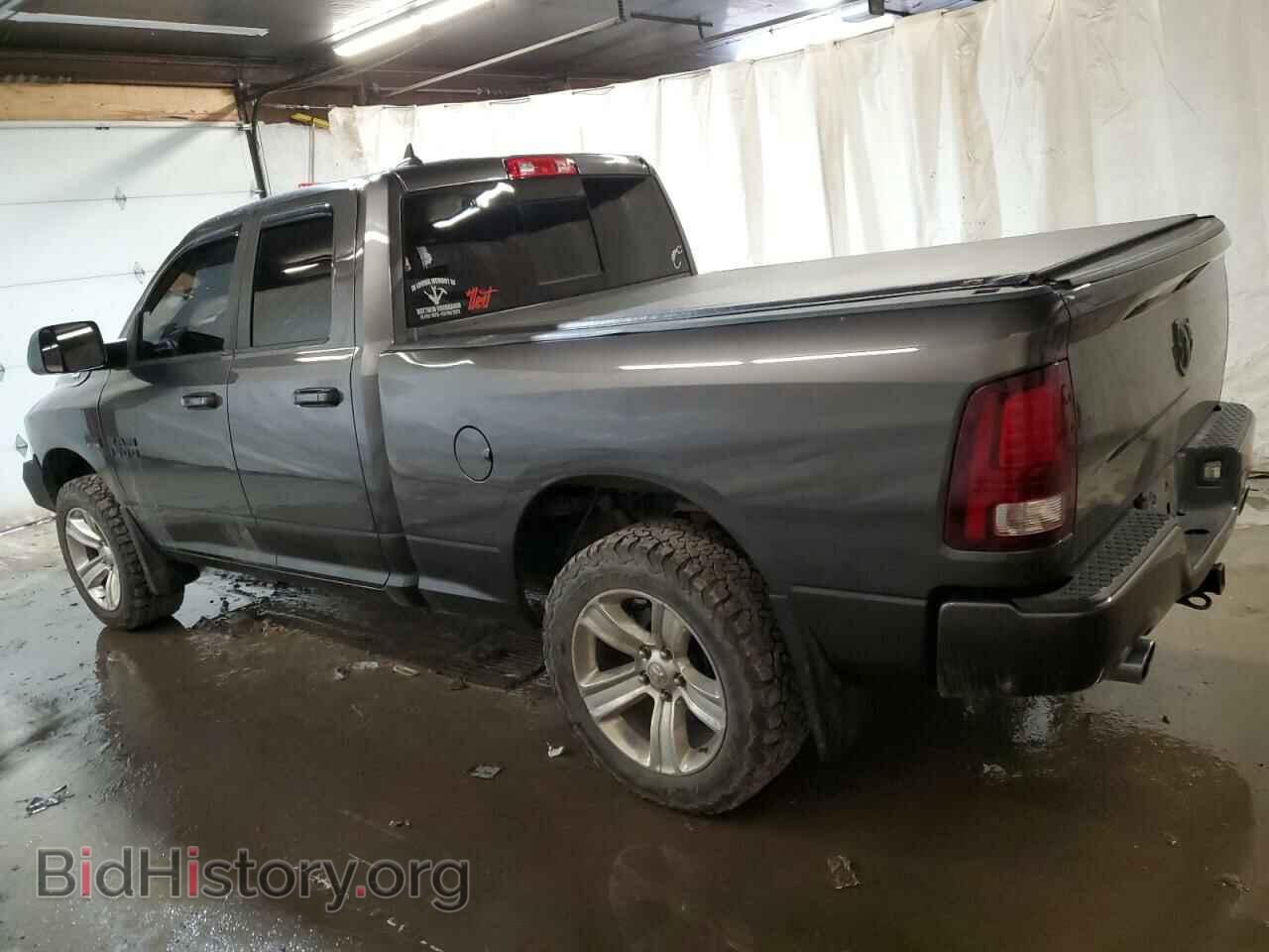 2014 RAM 1500 - VIN: 1C6RR7HTXES327366 - Photo 2