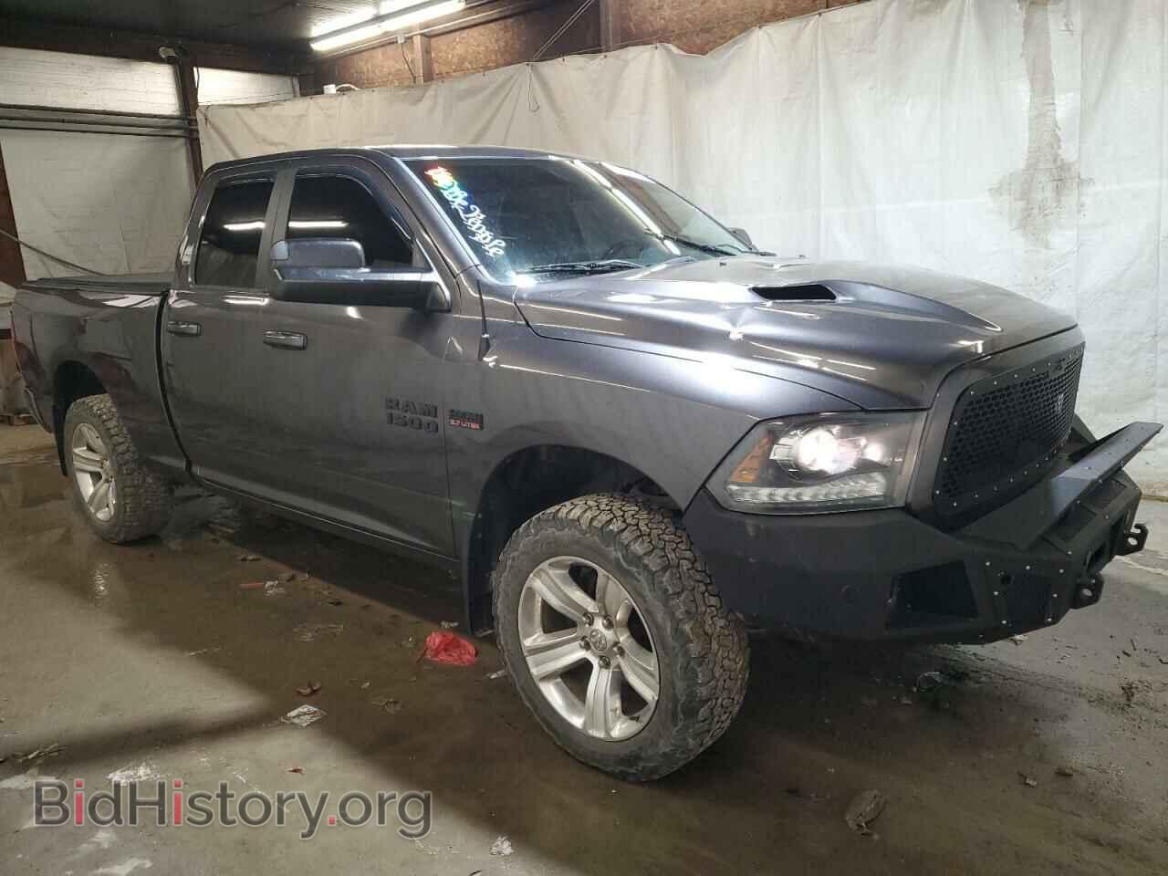 2014 RAM 1500 - VIN: 1C6RR7HTXES327366 - Photo 4