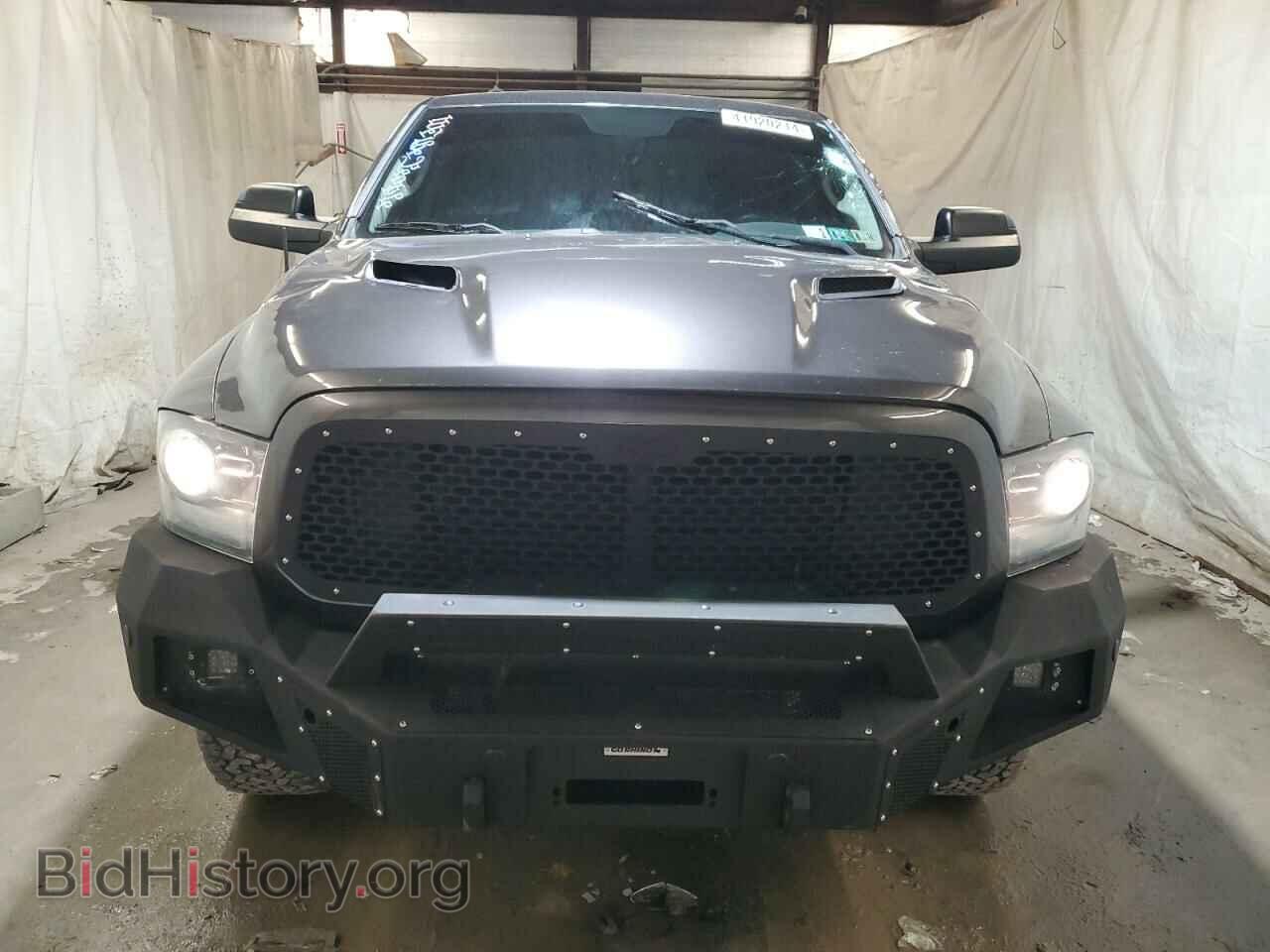 2014 RAM 1500 - VIN: 1C6RR7HTXES327366 - Photo 5