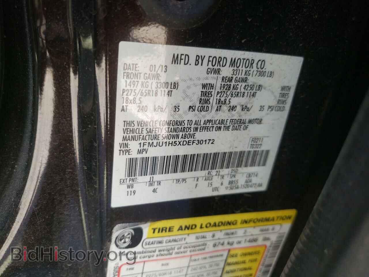 2013 FORD EXPEDITION - VIN: 1FMJU1H5XDEF30172 - Фото 10