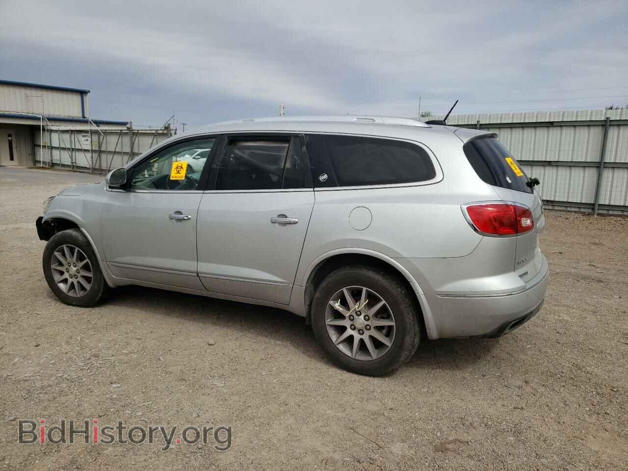 2016 BUICK ENCLAVE - VIN: 5GAKRBKD4GJ248171 - Фото 2