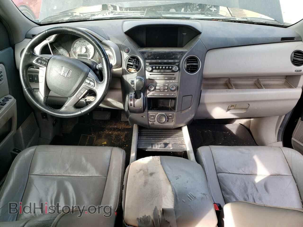 2012 HONDA PILOT - VIN: 5FNYF3H98CB021612 - Фото 8