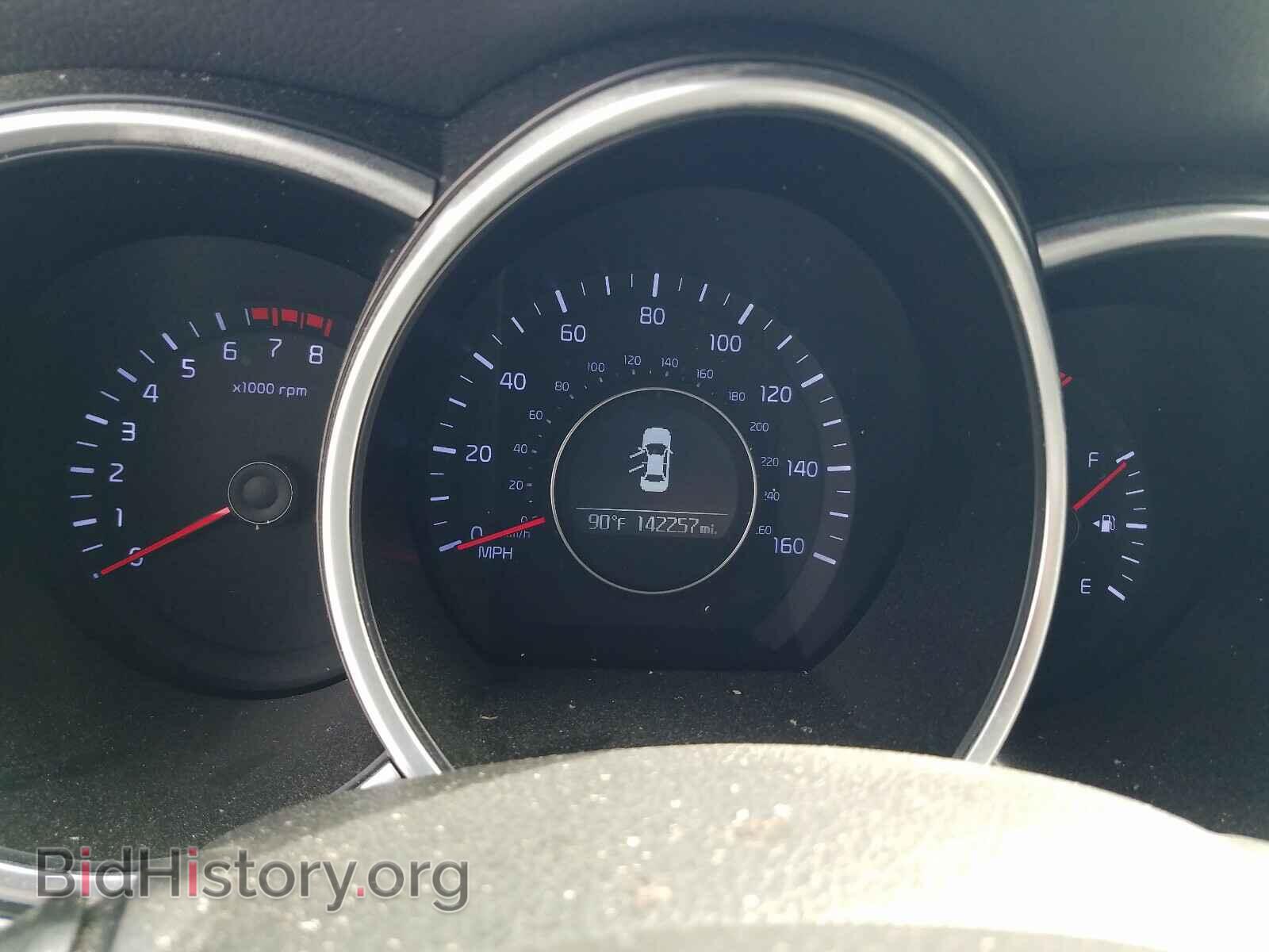 2015 KIA OPTIMA - VIN: KNAGM4A77F5652046 - Photo 8