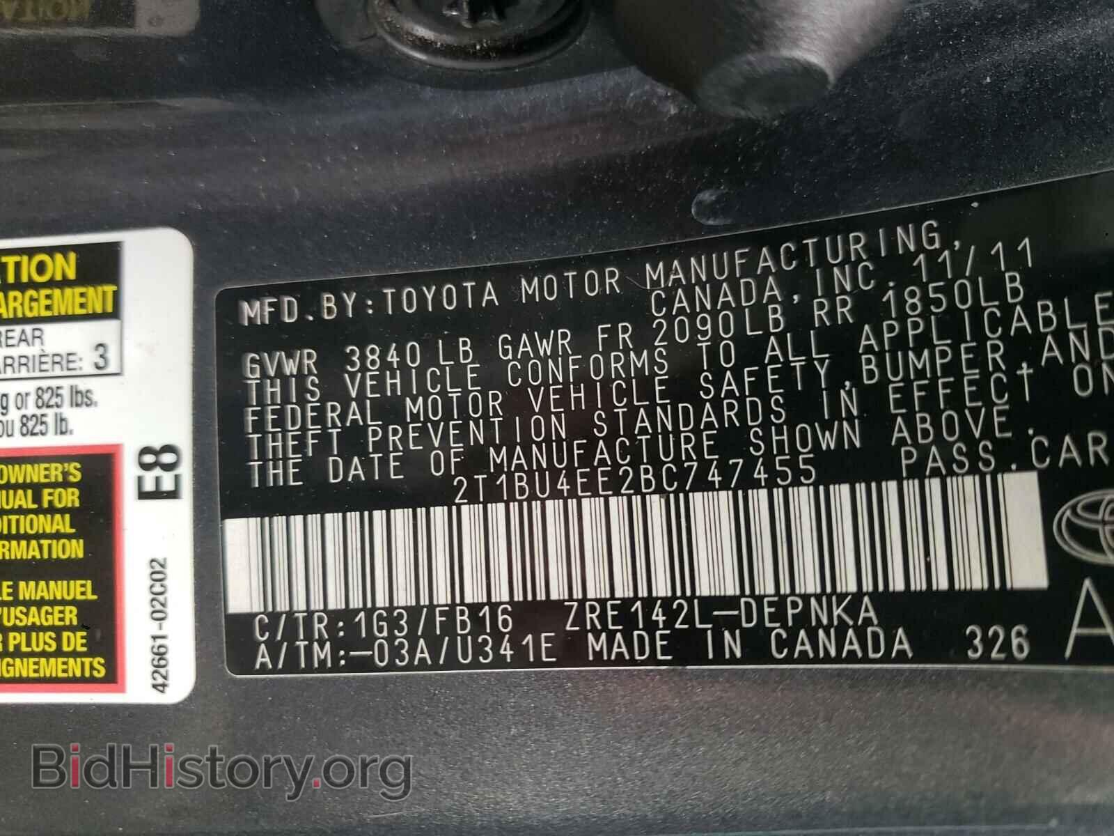 2011 TOYOTA COROLLA - VIN: 2T1BU4EE2BC747455 - Фото 10