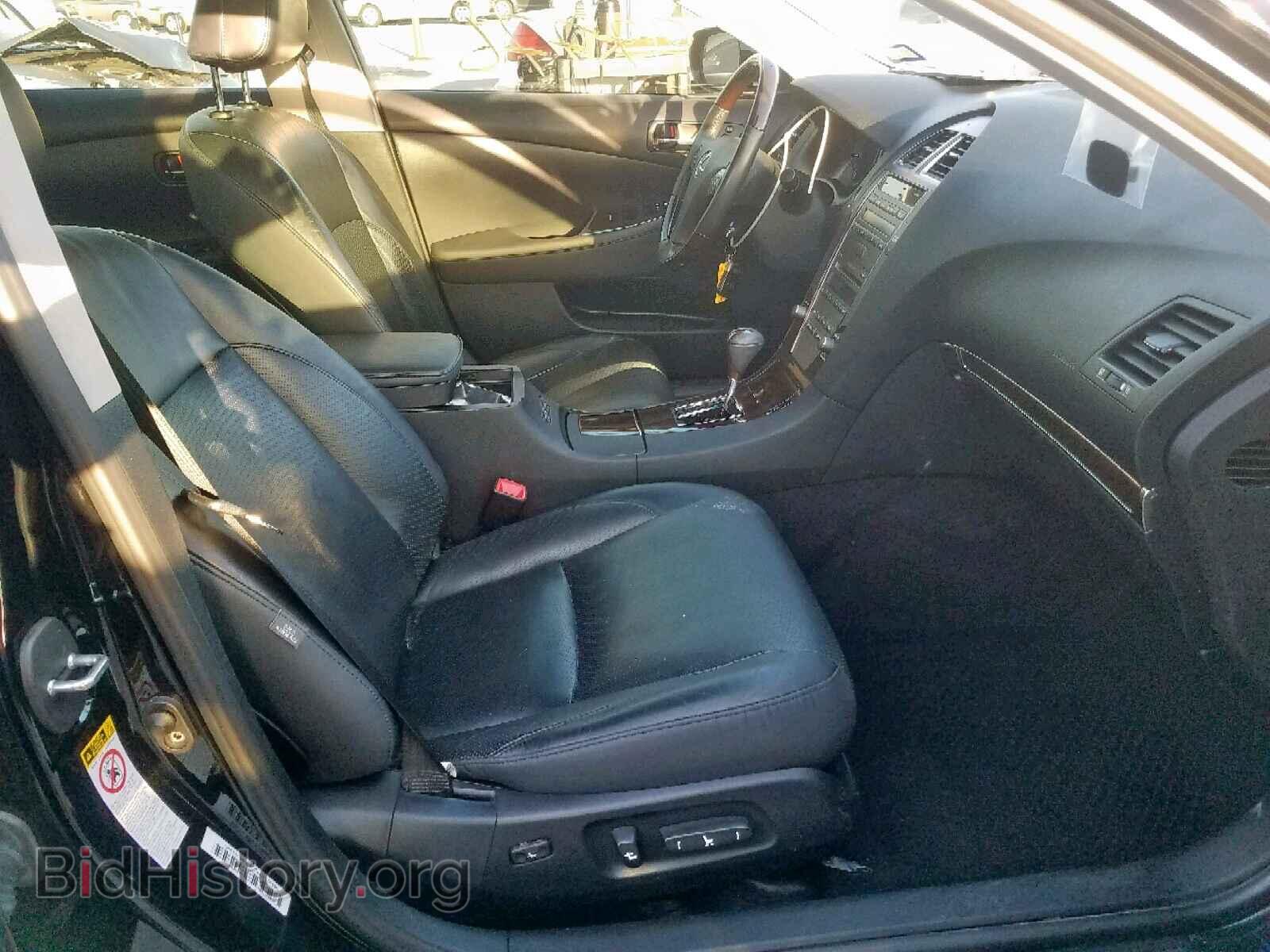 2012 LEXUS ES350 - VIN: JTHBK1EG3C2474465 - Фото 5