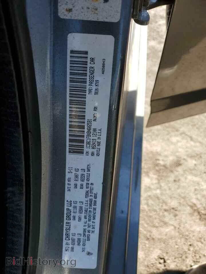 2011 CHRYSLER 200 - VIN: 1C3BC1FBXBN602591 - Фото 12