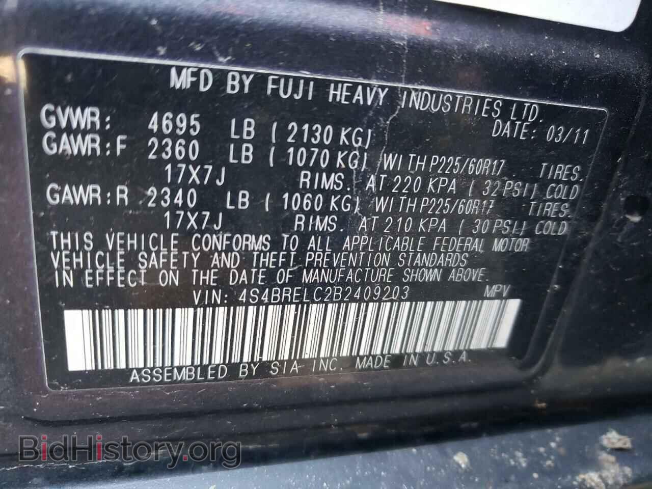 2011 SUBARU OUTBACK - VIN: 4S4BRELC2B2409203 - Фото 10