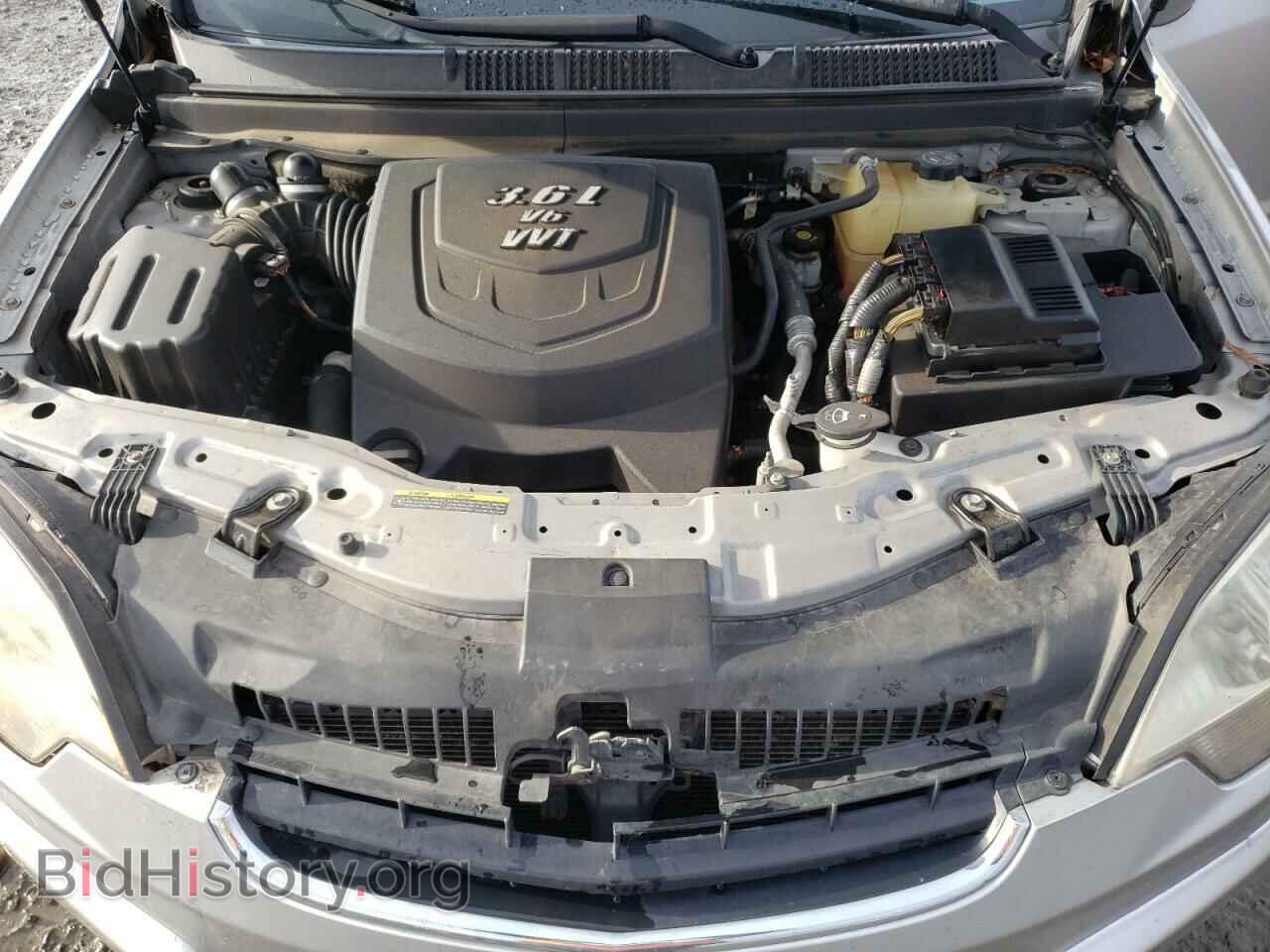 2008 SATURN VUE - VIN: 3GSCL537X8S634631 - Фото 7