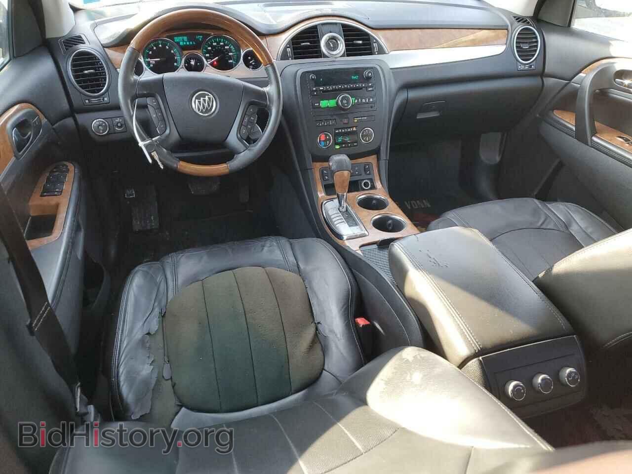 2012 BUICK ENCLAVE - VIN: 5GAKVCED7CJ287814 - Photo 8